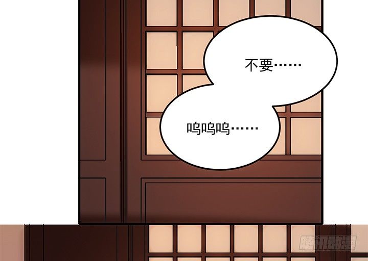 16话 对你如此上瘾(1/4)-第16话