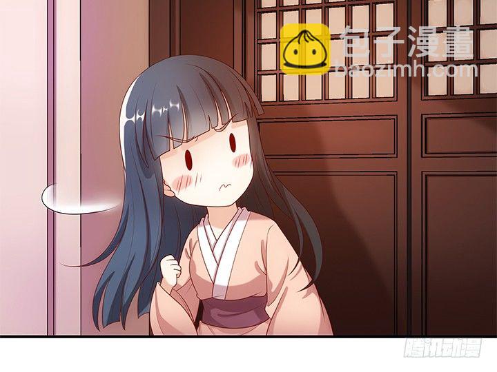 16话 对你如此上瘾(1/4)-第16话