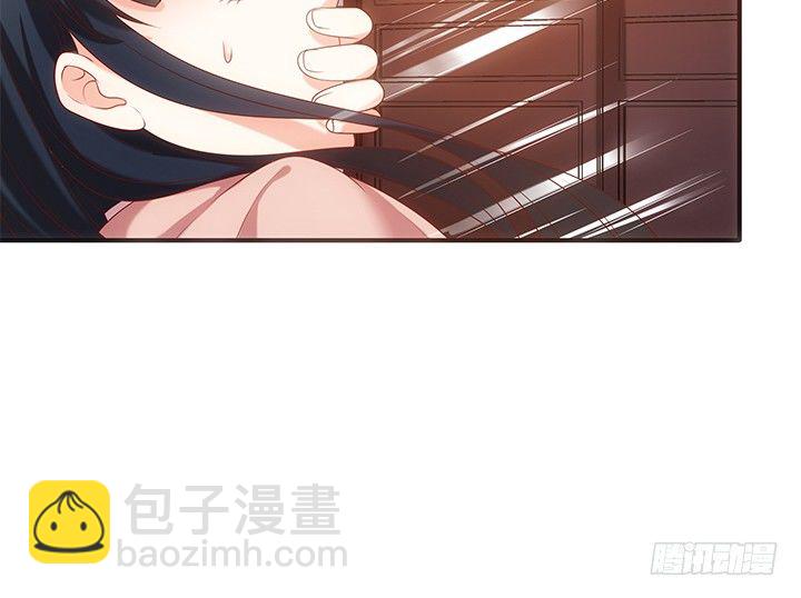 16话 对你如此上瘾(1/4)-第16话