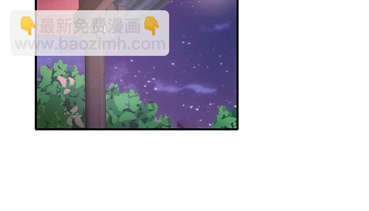 16话 对你如此上瘾(1/4)-第16话