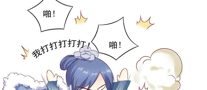 151话 你们的母亲(1/3)-第148话