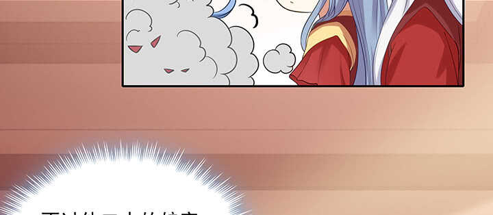 151话 你们的母亲(1/3)-第148话