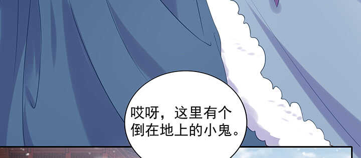 151话 你们的母亲(1/3)-第148话