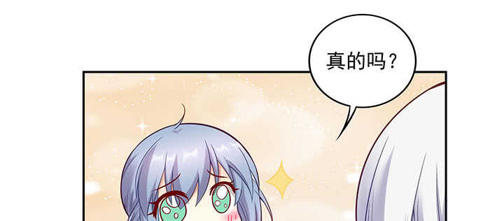 153话 洞房吧(1/3)-第150话