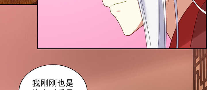 153话 洞房吧(1/3)-第150话