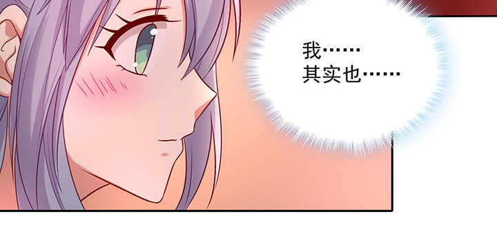 153话 洞房吧(1/3)-第150话
