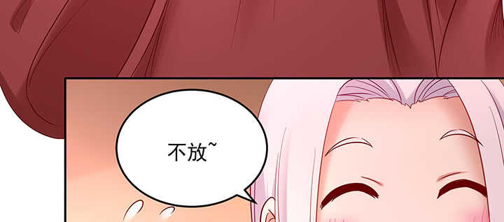 153话 洞房吧(1/3)-第150话