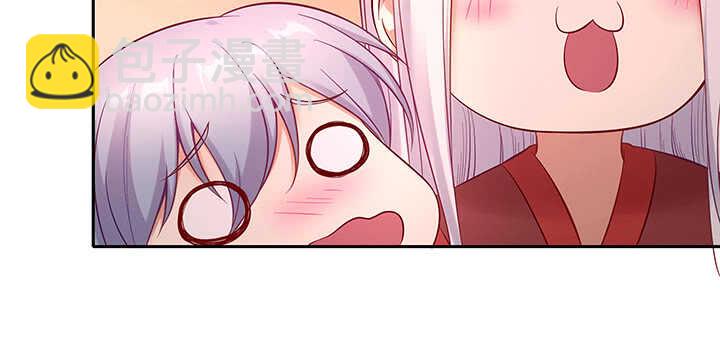 153话 洞房吧(1/3)-第150话