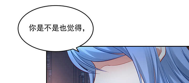 153话 洞房吧(1/3)-第150话