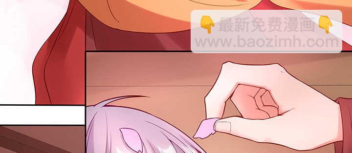 153话 洞房吧(1/3)-第150话