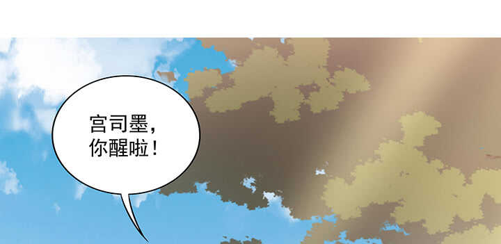 155话 你们的独家记忆(1/3)-第152话