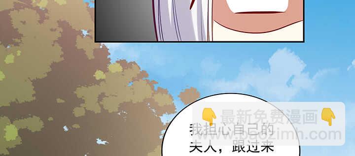 155话 你们的独家记忆(1/3)-第152话