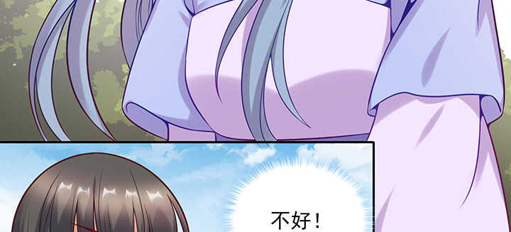 155话 你们的独家记忆(1/3)-第152话
