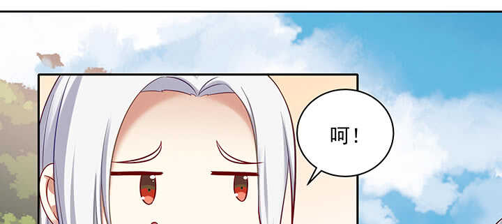 157话 爱他的原因(1/3)-第154话