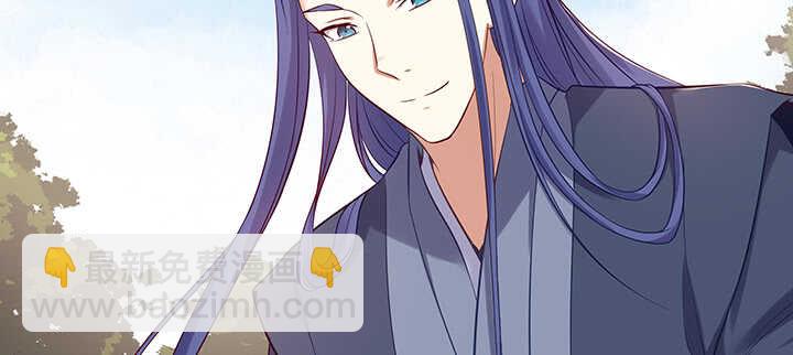 159话 岳父大人(1/3)-第156话