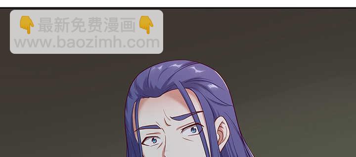 159话 岳父大人(1/3)-第156话