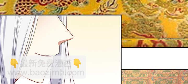 161话 我来偏爱你(1/3)-第158话