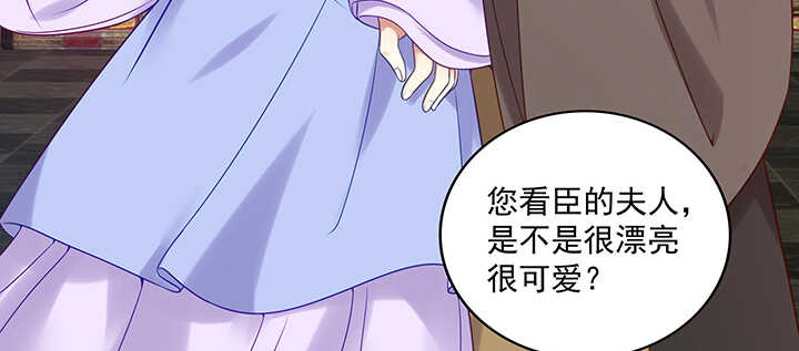 161话 我来偏爱你(1/3)-第158话