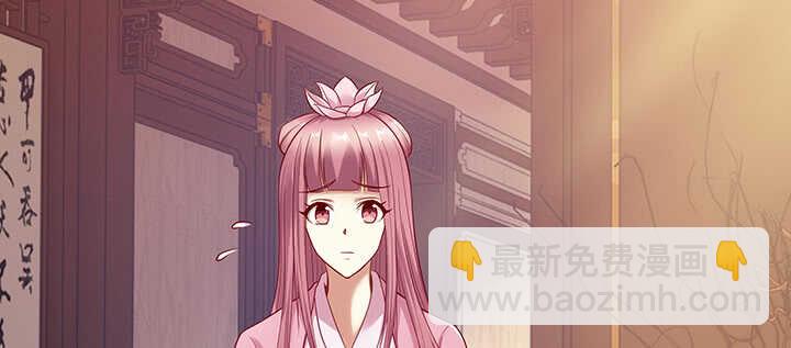 163话 自身难保(1/3)-第160话