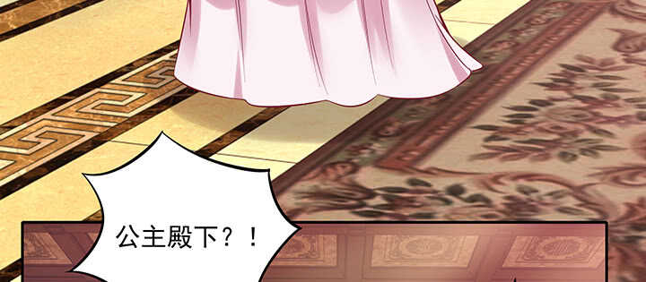 163话 自身难保(1/3)-第160话