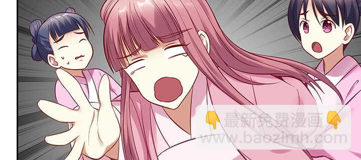 163话 自身难保(1/3)-第160话