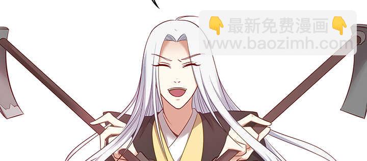 165话 好玩的(1/3)-第162话