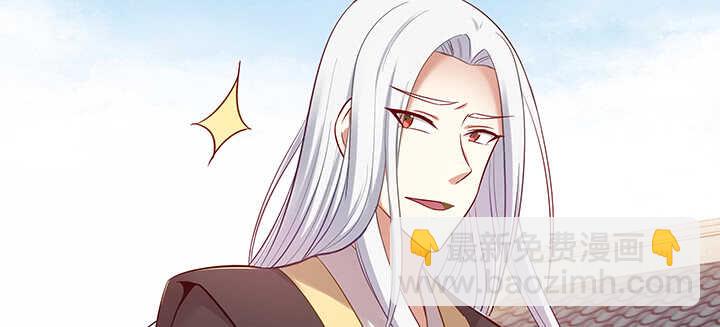 165话 好玩的(1/3)-第162话