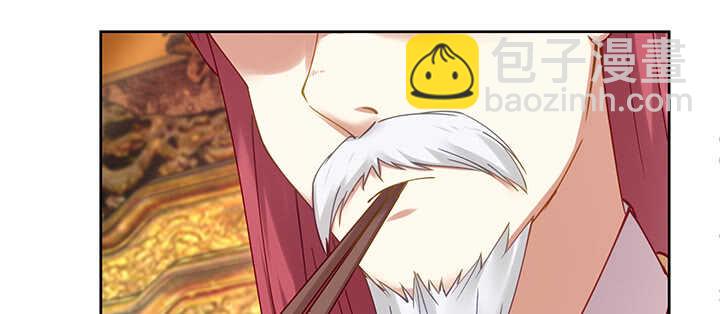167话 容皇后(1/3)-第164话
