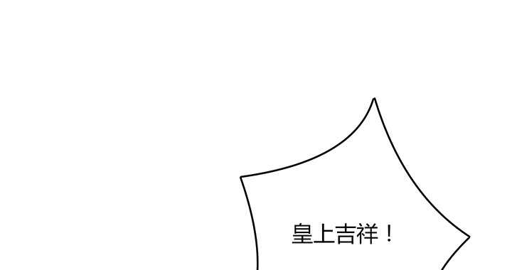 167话 容皇后(1/3)-第164话