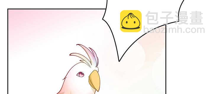 167话 容皇后(1/3)-第164话