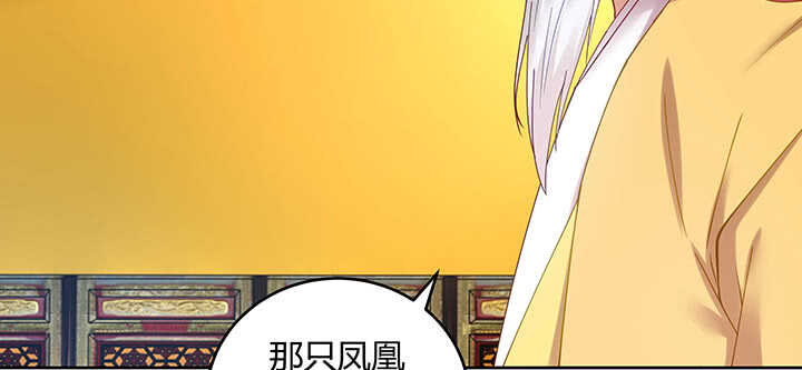 167话 容皇后(1/3)-第164话