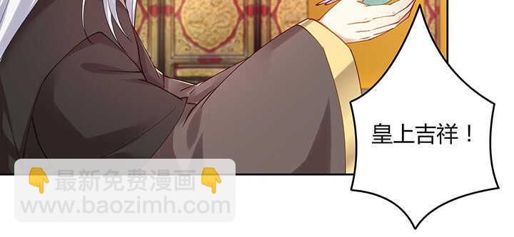 167话 容皇后(1/3)-第164话