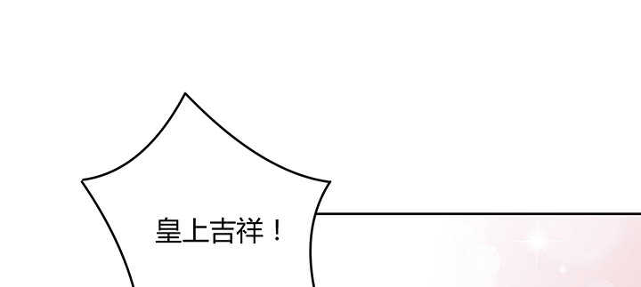 167话 容皇后(1/3)-第164话