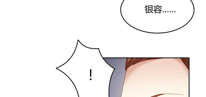 167话 容皇后(1/3)-第164话