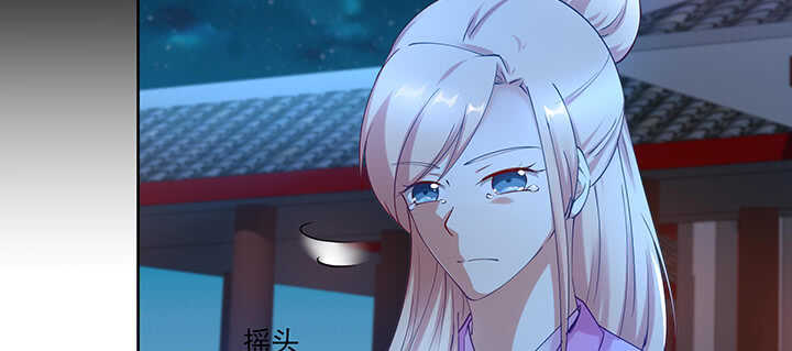 169话 只爱我的心(1/3)-第166话