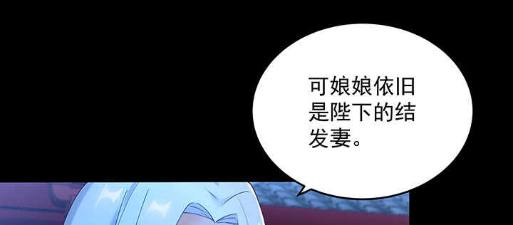 169话 只爱我的心(1/3)-第166话
