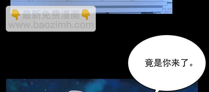 169话 只爱我的心(1/3)-第166话