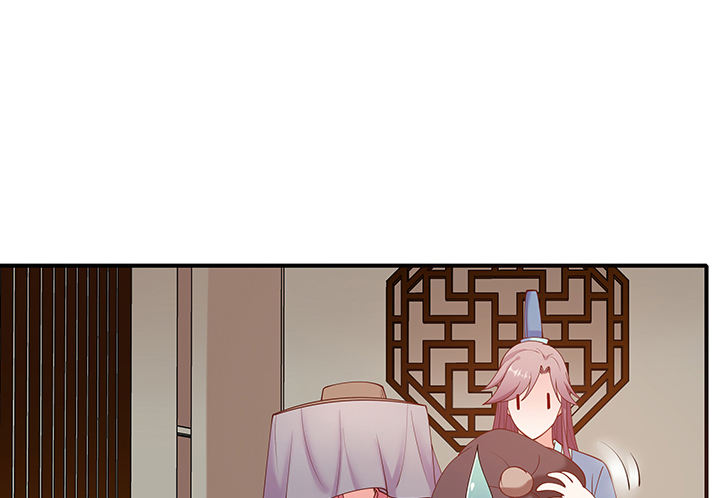 18话 女装大佬？(1/4)-第18话
