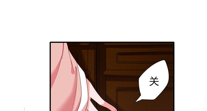 18话 女装大佬？(1/4)-第18话