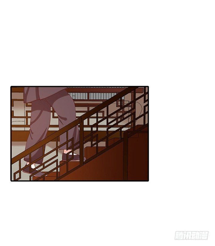 18话 女装大佬？(1/4)-第18话