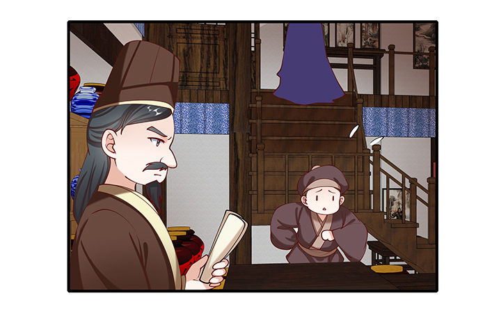 18话 女装大佬？(1/4)-第18话