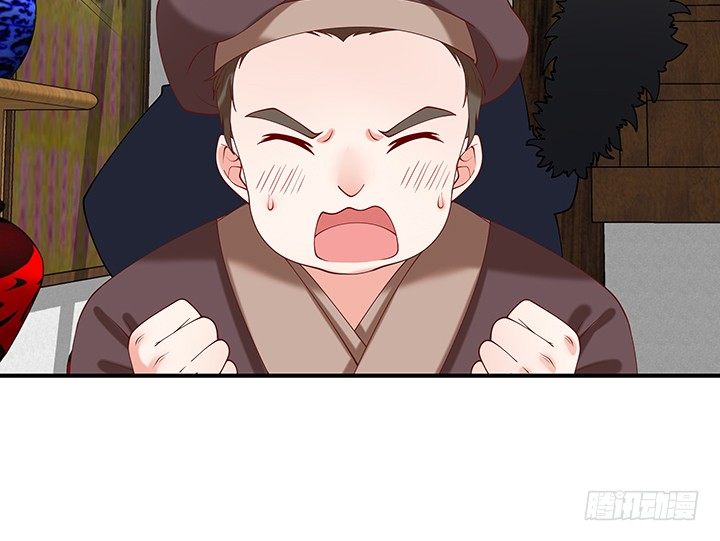 18话 女装大佬？(1/4)-第18话