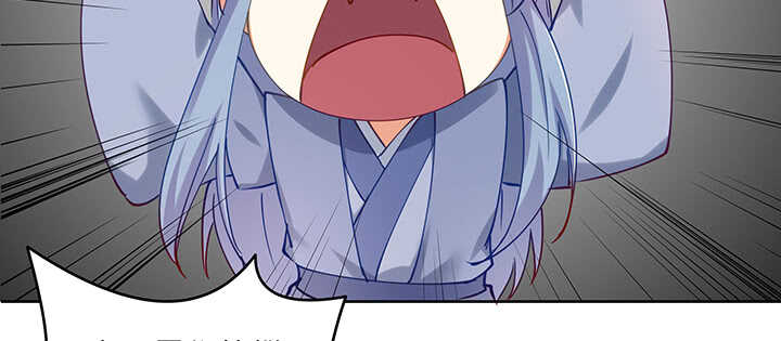 171话 她是渡灵族(1/3)-第168话