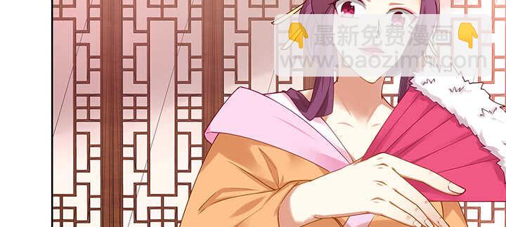 171话 她是渡灵族(1/3)-第168话