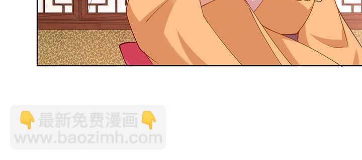 171话 她是渡灵族(1/3)-第168话
