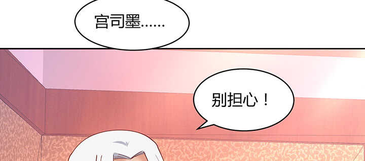 173话 我是血奴？(1/3)-第170话