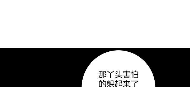 175话 新的灵女(1/3)-第172话
