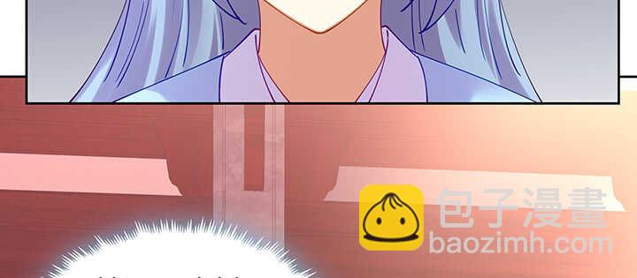177话 灵魂附体(1/3)-第174话
