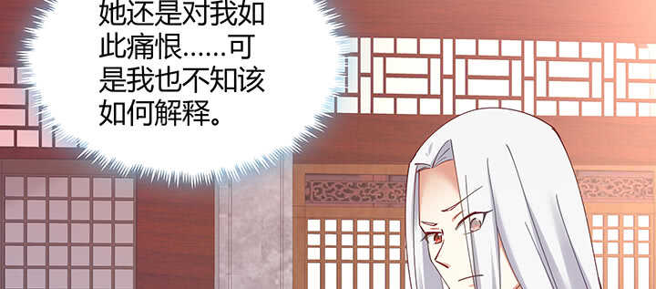 177话 灵魂附体(1/3)-第174话
