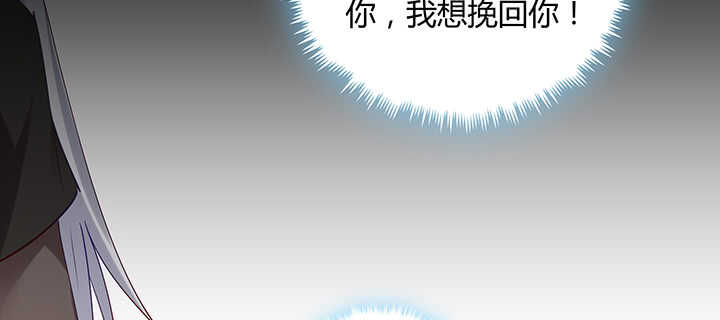 177话 灵魂附体(1/3)-第174话